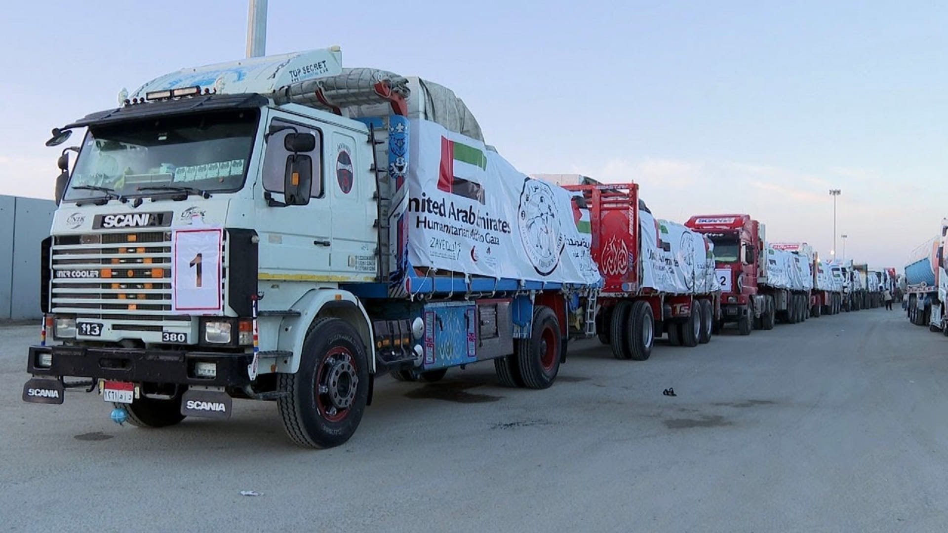 Image for the title: 11-truck UAE aid convoy enters Gaza Strip  