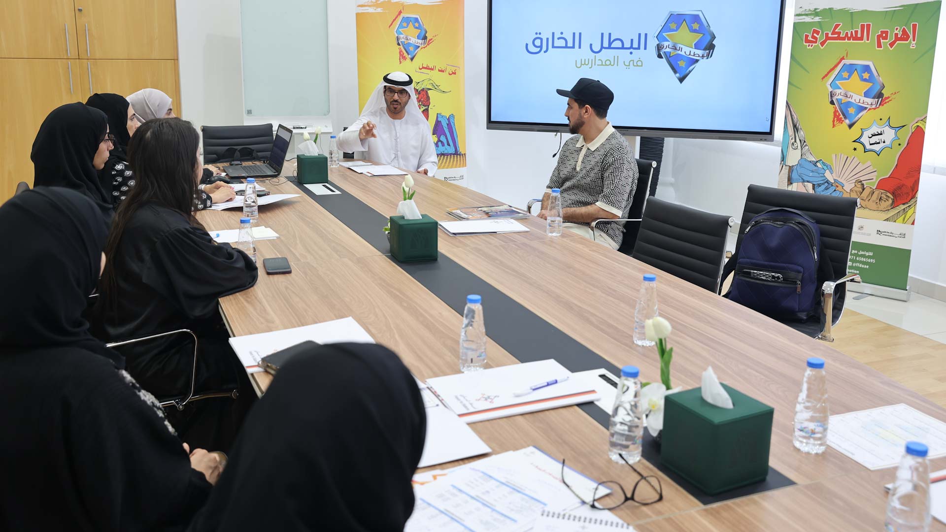 صورة بعنوان: أصدقاء السكري بالشارقة تبحث آخر مستجدات مسابقات حملة البطل الخارق 