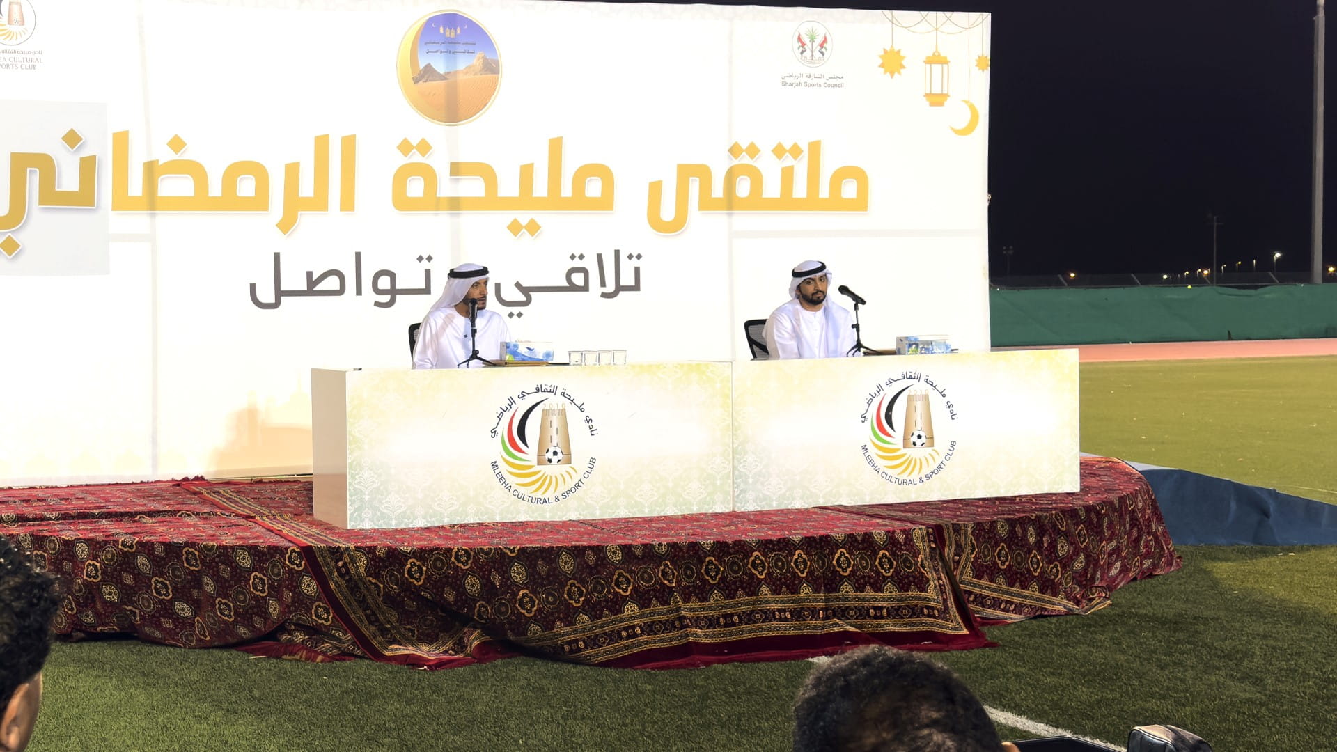 Image for the title: Second edition of Mleiha Ramadan Forum launched 