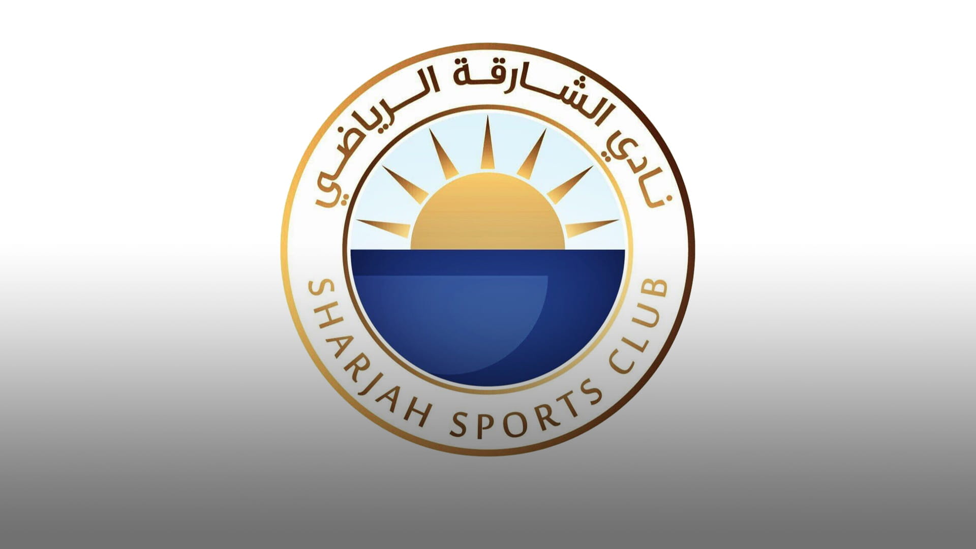 Image for the title: For ninth time in a row, Sharjah juniors champions of the league 