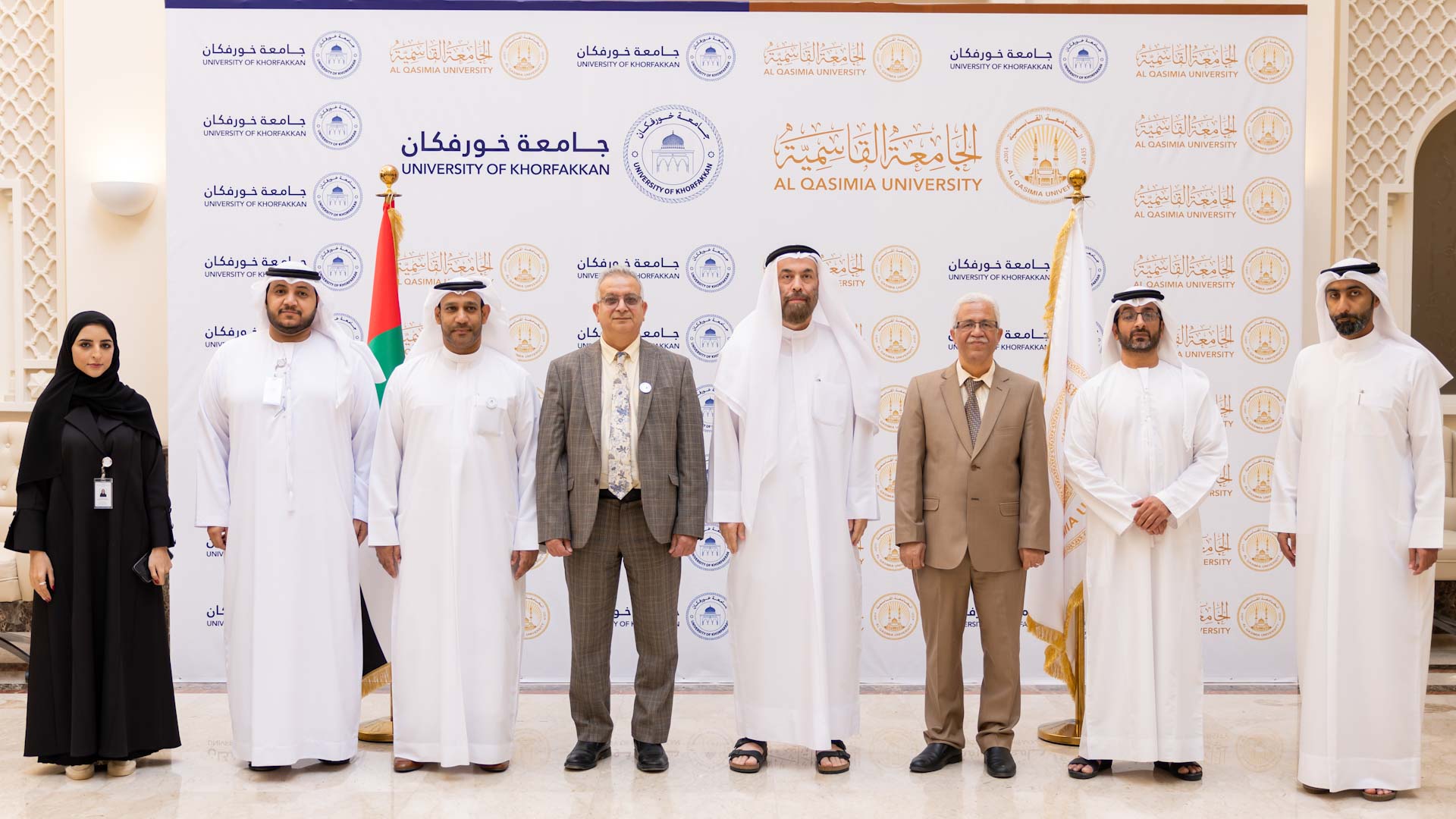 صورة بعنوان: جامعتا القاسمية وخورفكان توقعان مذكرة لتعزيز التعاون الأكاديمي 