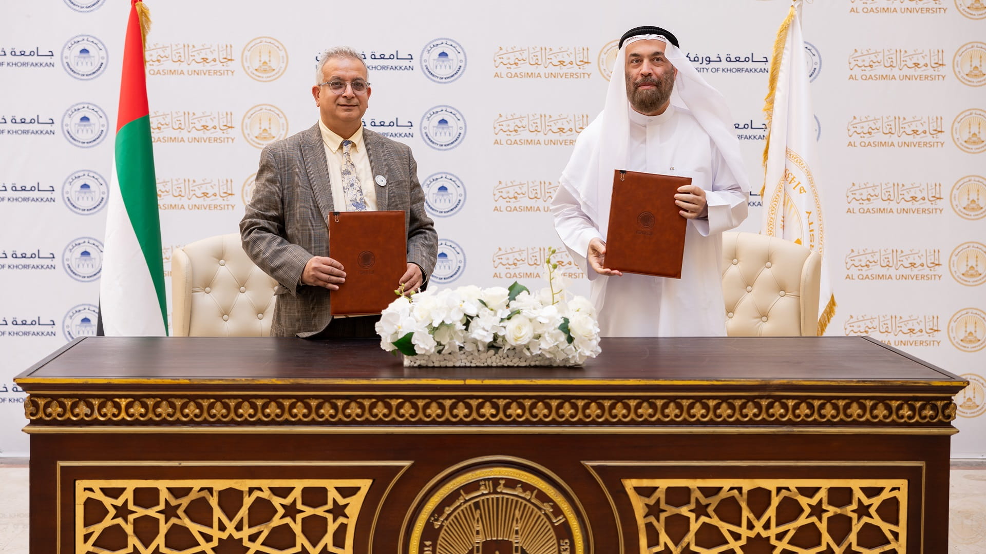 Image for the title: AQU, UKF sign MOU for scientific research coop 