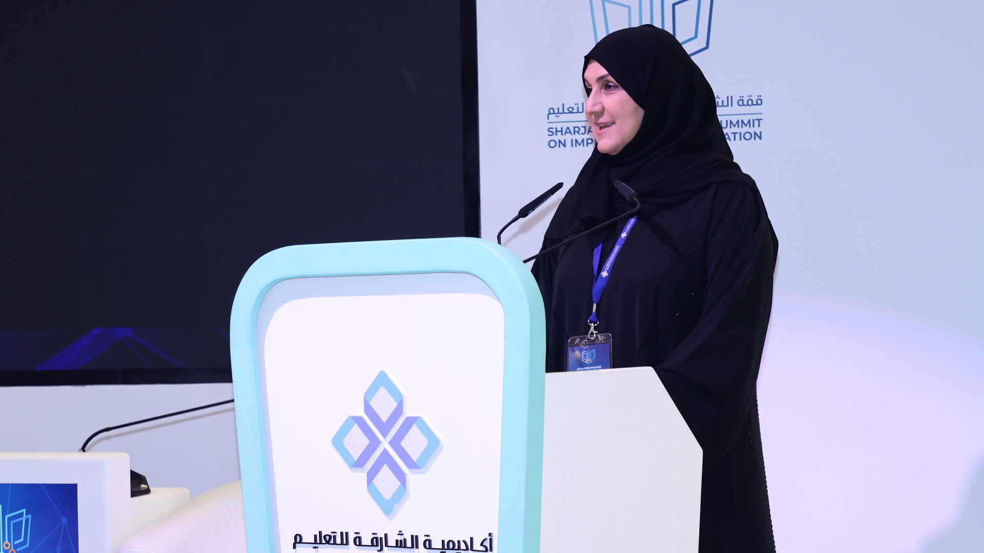 Image for the title: Third Sharjah Int’l Summit on Improvement in Education launched 