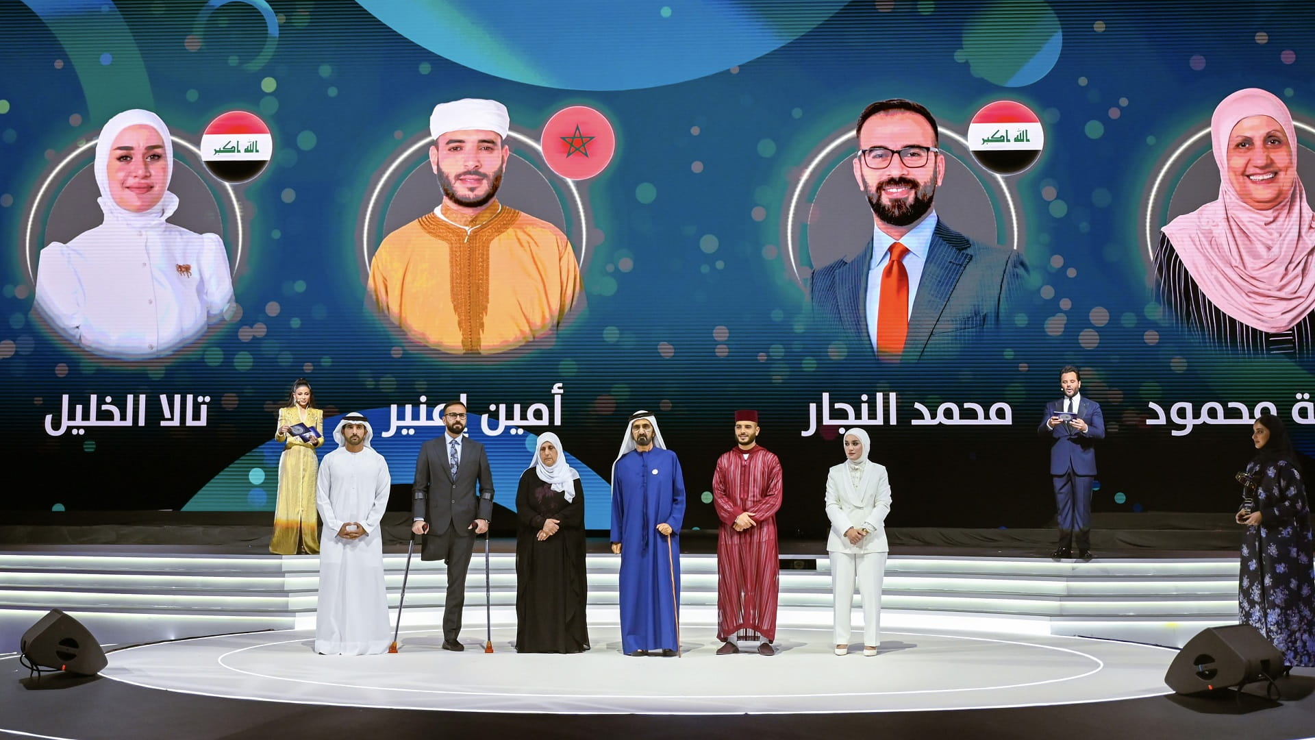 Image for the title: Mohammed bin Rashid: Hope making is life making 