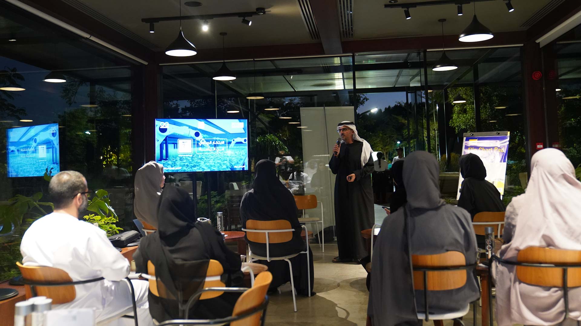 صورة بعنوان: "ميلس رواد" 6 يعرف رواد الأعمال على مبادئ الابتكار بالقطاع الزراعي 