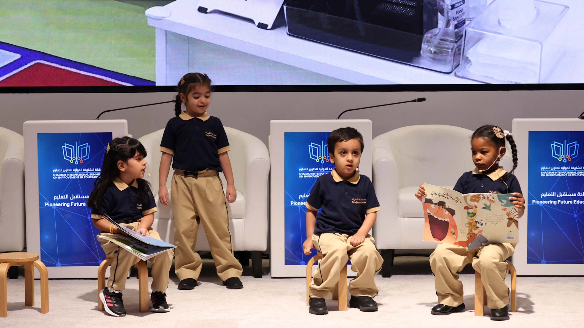 اليونسكو تختار الشارقة للمشاركة بتجربة تقييم أنظمة الطفولة المبكرة