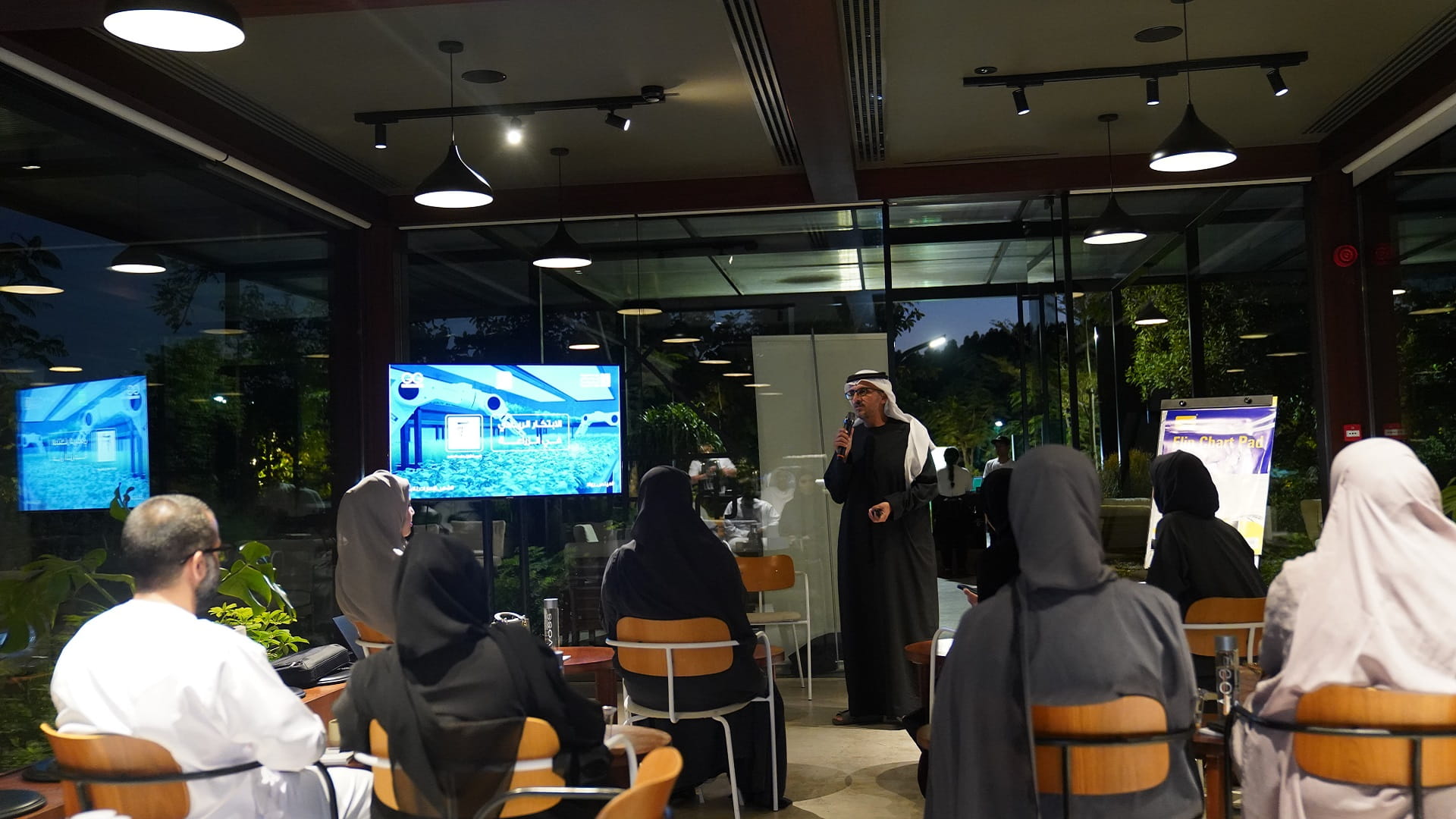 Image for the title: RUWAD introduces principles of pioneering innovation in farming 