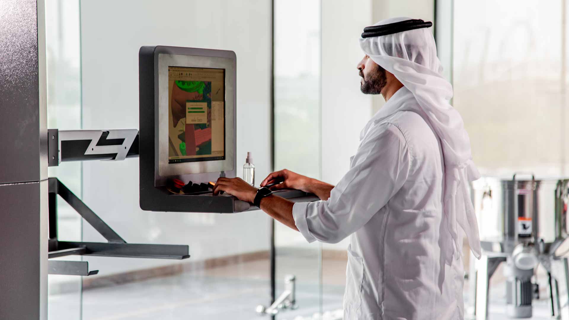 Image for the title: SRTIP invites Tech-Based companies for SAIA  