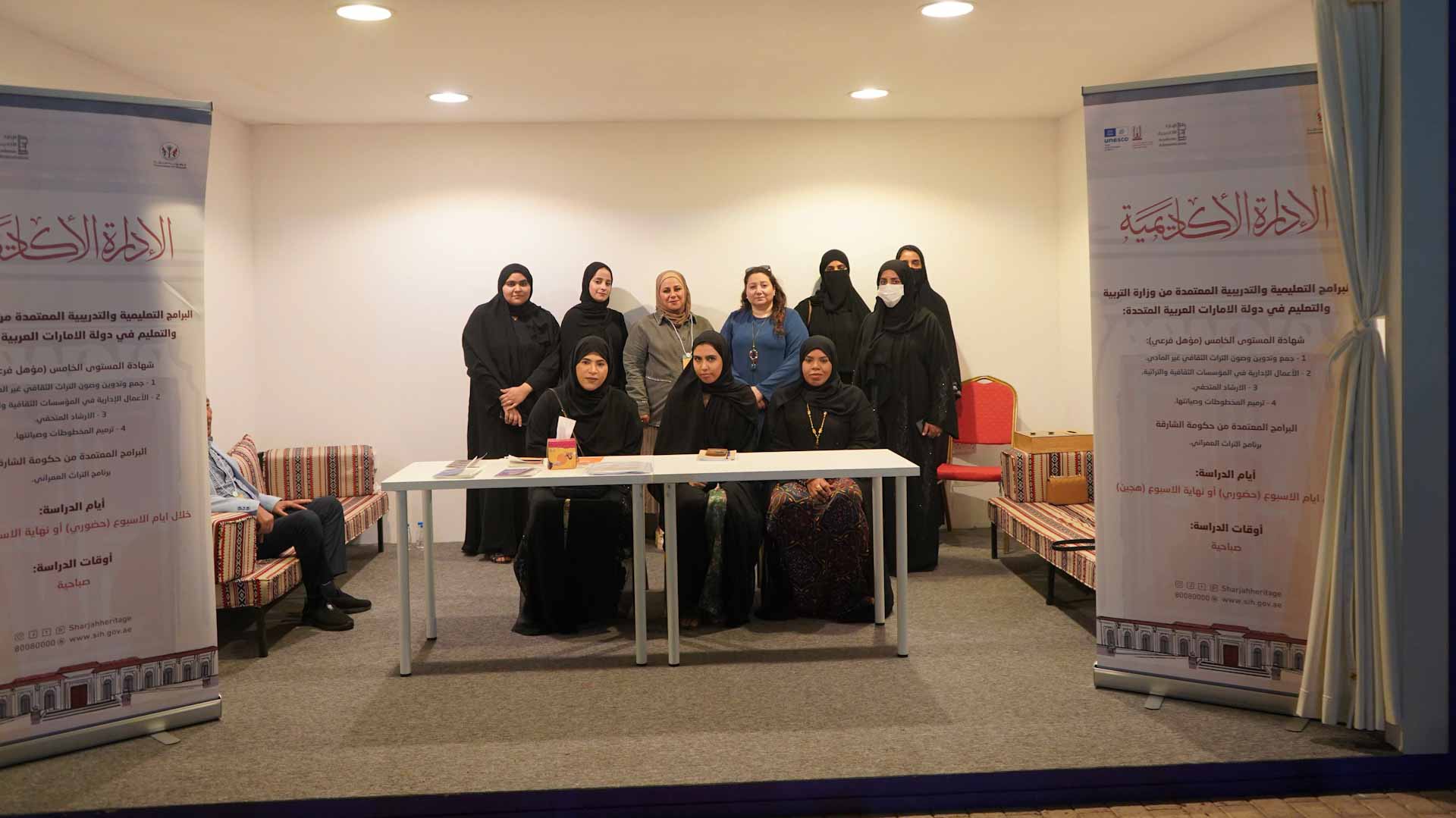 صورة بعنوان: أيام الشارقة التراثية تقدم برامج وأنشطة تطويرية للمرشدين المتحفيين 