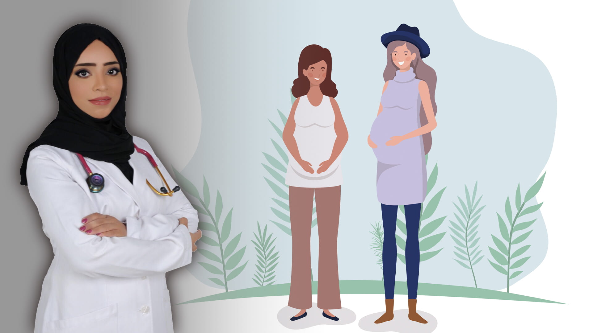 صورة بعنوان: النشاط البدني خلال فترة الحمل 