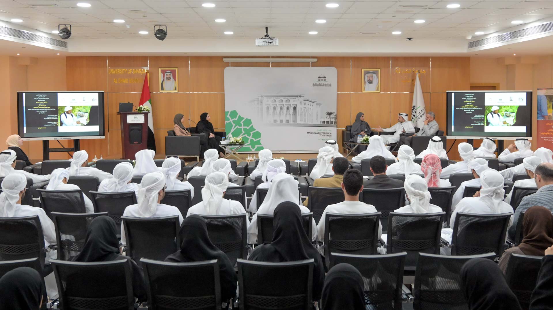 صورة بعنوان: جامعة الشارقة فرع الذيد تنظم منتدى السياحة السابع 