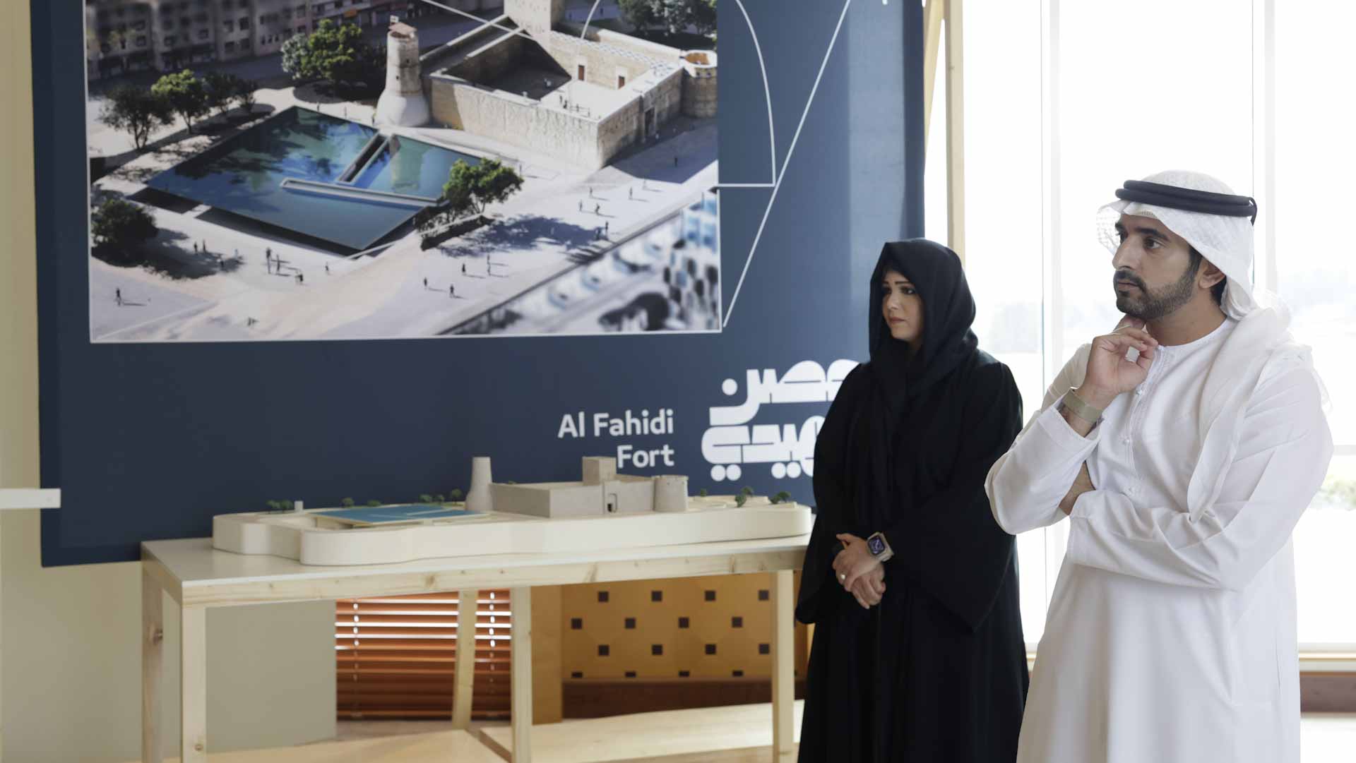Image for the title: Hamdan bin Mohammed reviews progress of Al Fahidi Rehabilitation 