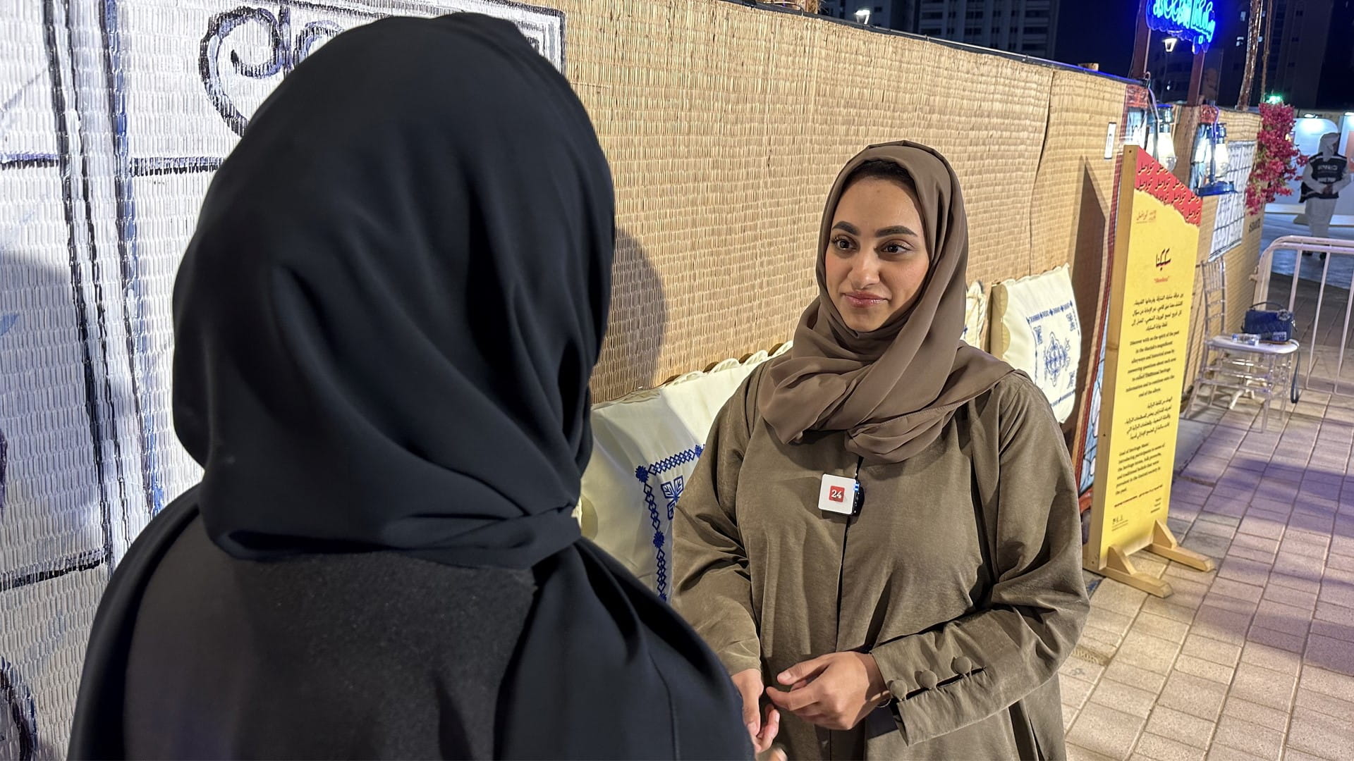 Image for the title: ‘Skikna’ introduces public to Emirati folk games 