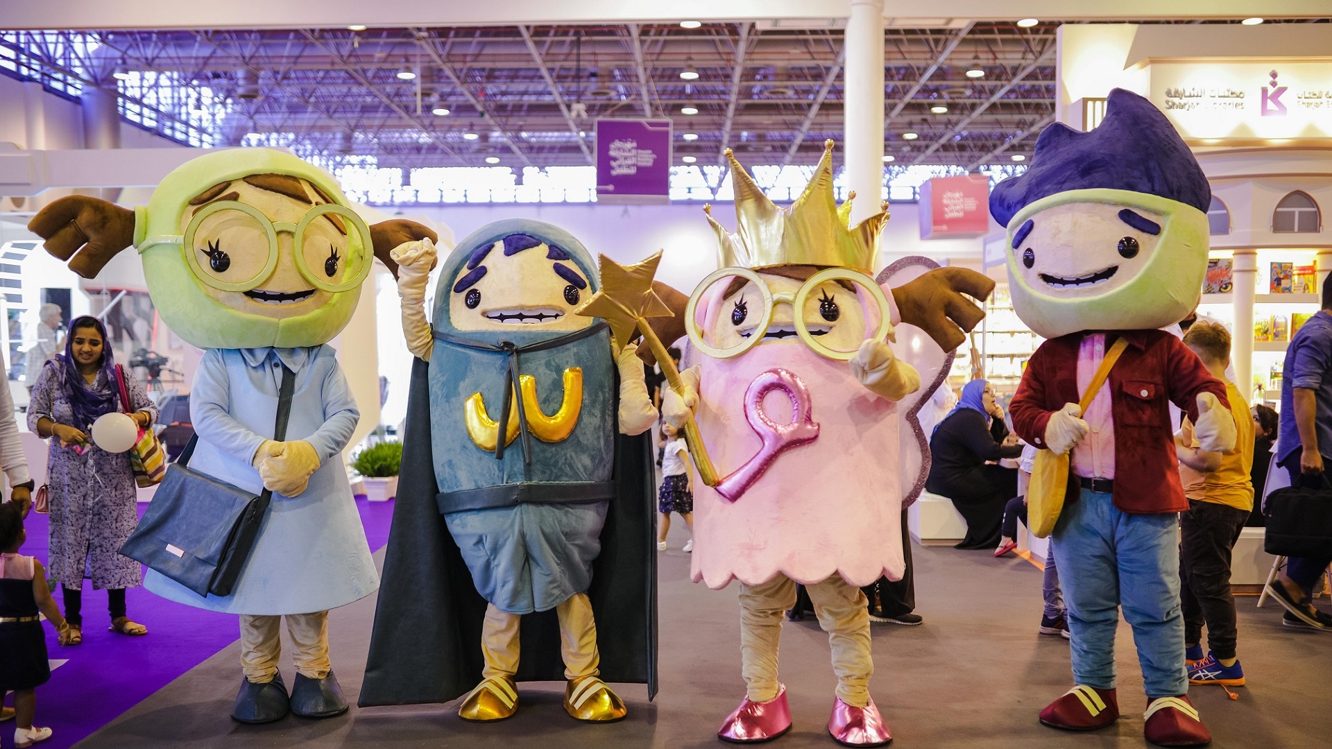 Image for the title: Sharjah Children's Book Awards Now Open for Registration 