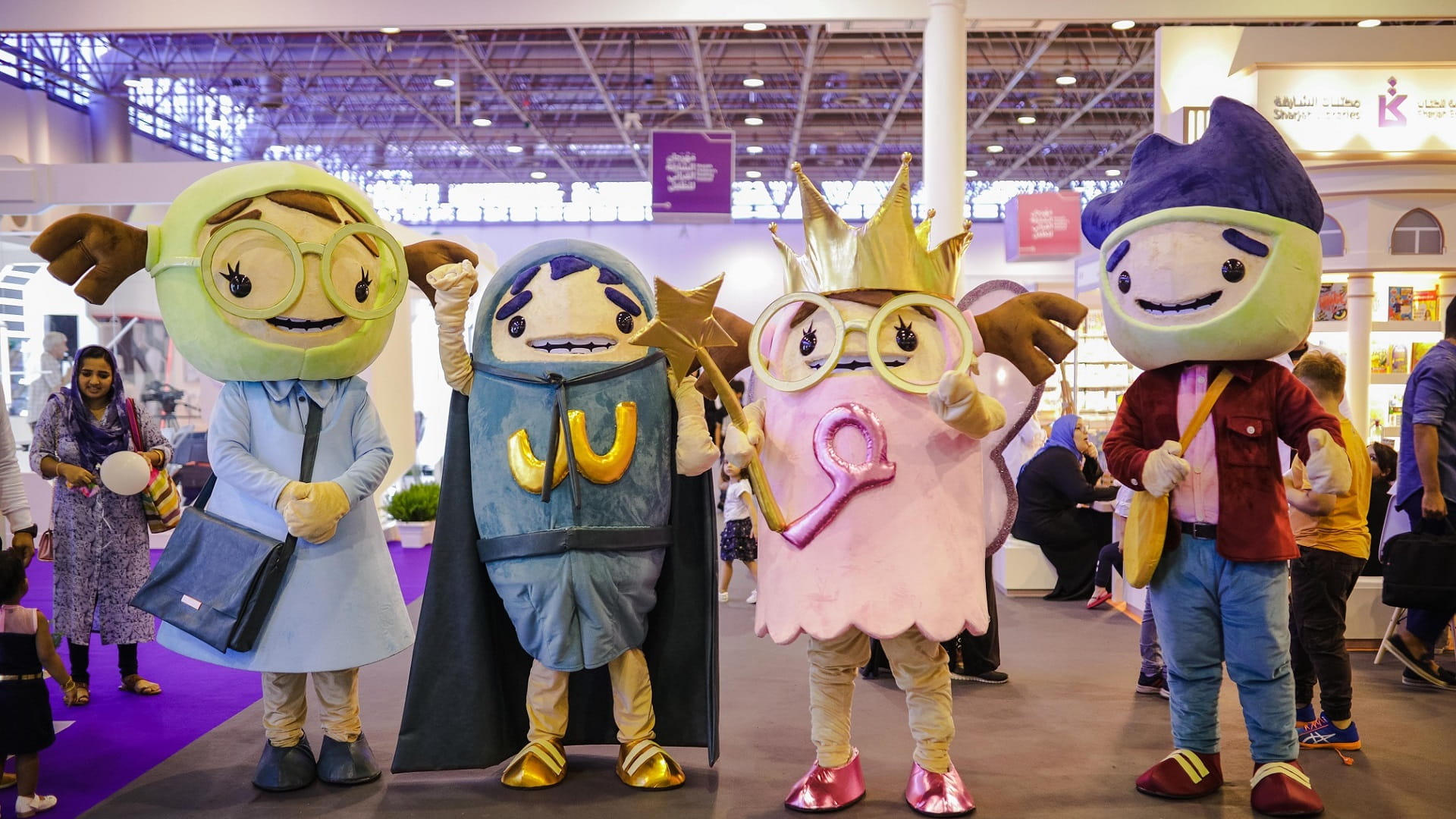 Image for the title: Sharjah Children's Book Awards Now Open for Registration 