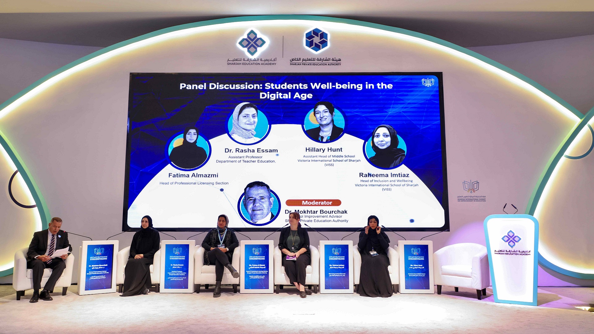 Image for the title: SEA concludes ‘Int’l Summit on Improvement in Education 3’ 