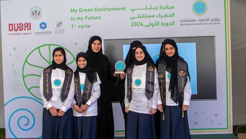 Image for the title: EPAA honours 12 winning schools in an initiative 