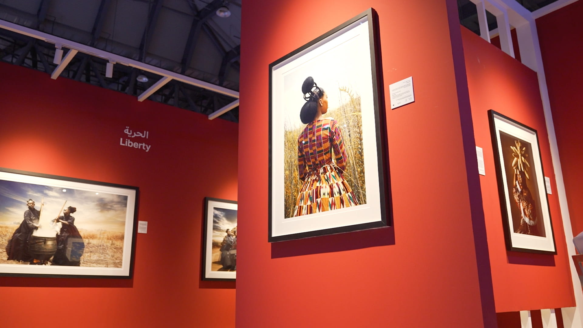 صورة بعنوان: تاماري كوديتا: الفنون الجميلة الأفريقية تتجول بأروقة اكسبوجر 2024 