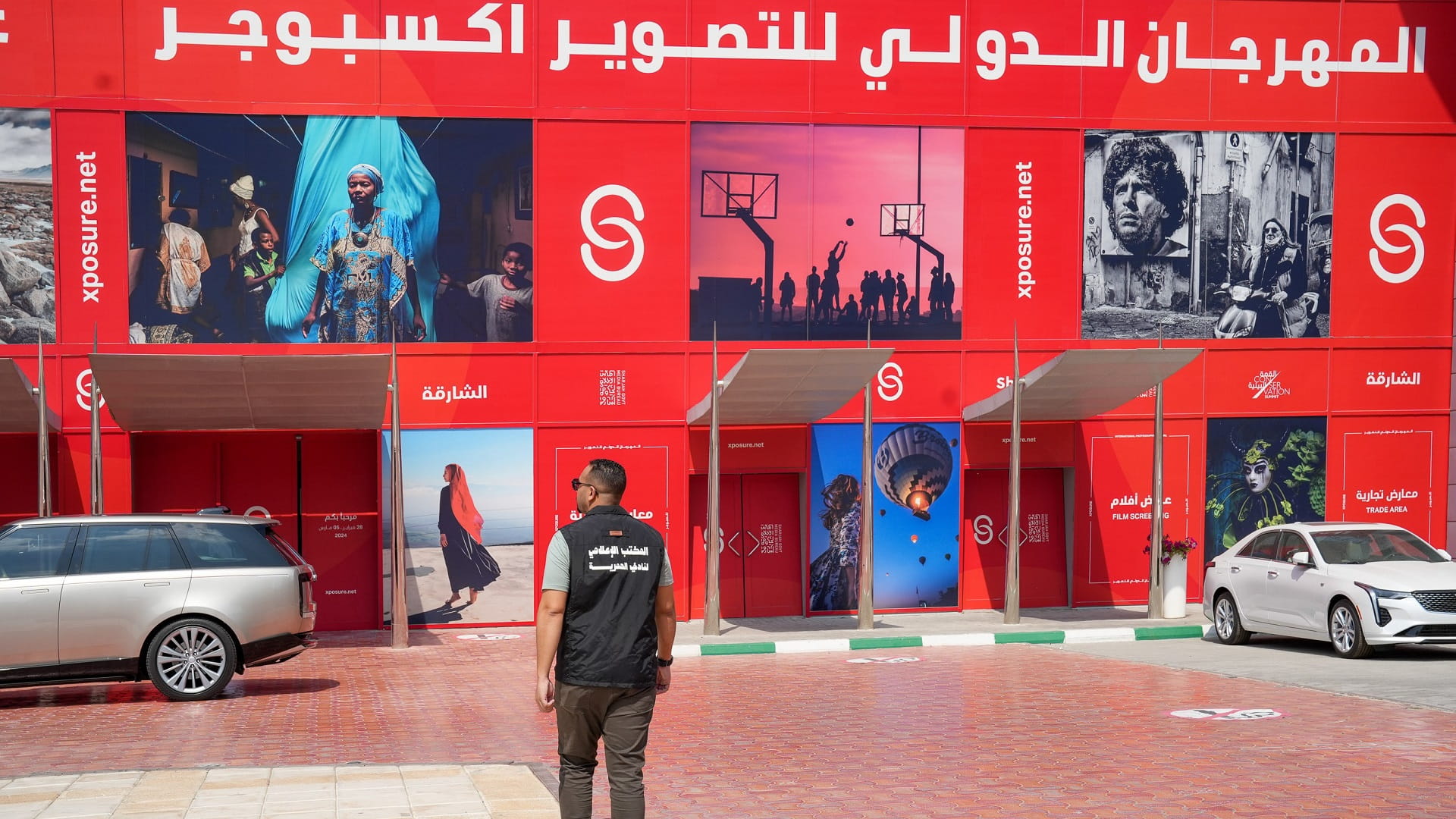 Image for the title: Al Hamriyah Club media cmte. participates in Xposure 2024 