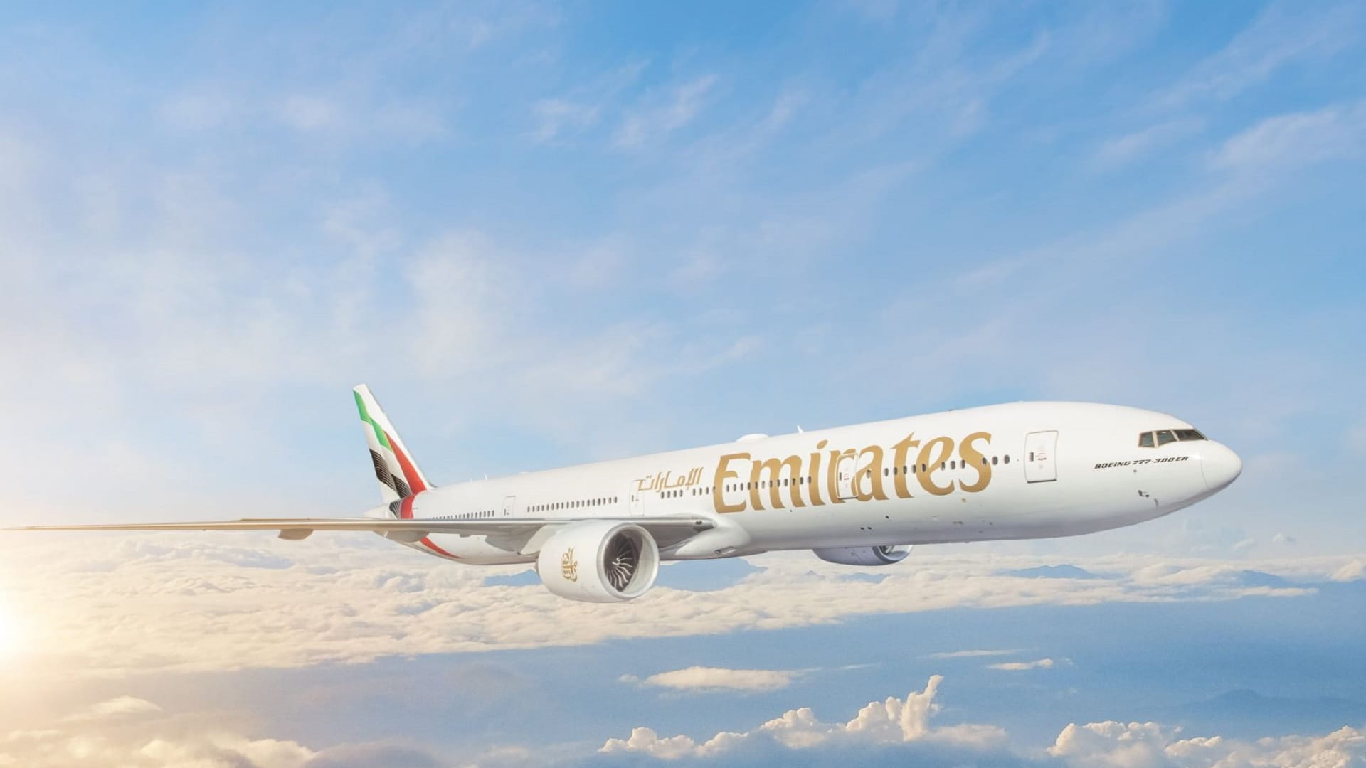 صورة بعنوان: طيران الإمارات تضيف 3 رحلات أسبوعياً إلى سيئول 