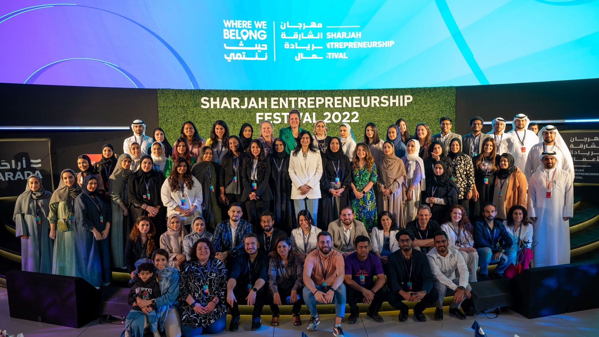 صورة بعنوان: مهرجان الشارقة لريادة الأعمال 2024 يفتح باب الترشح لجوائز "سفي" 