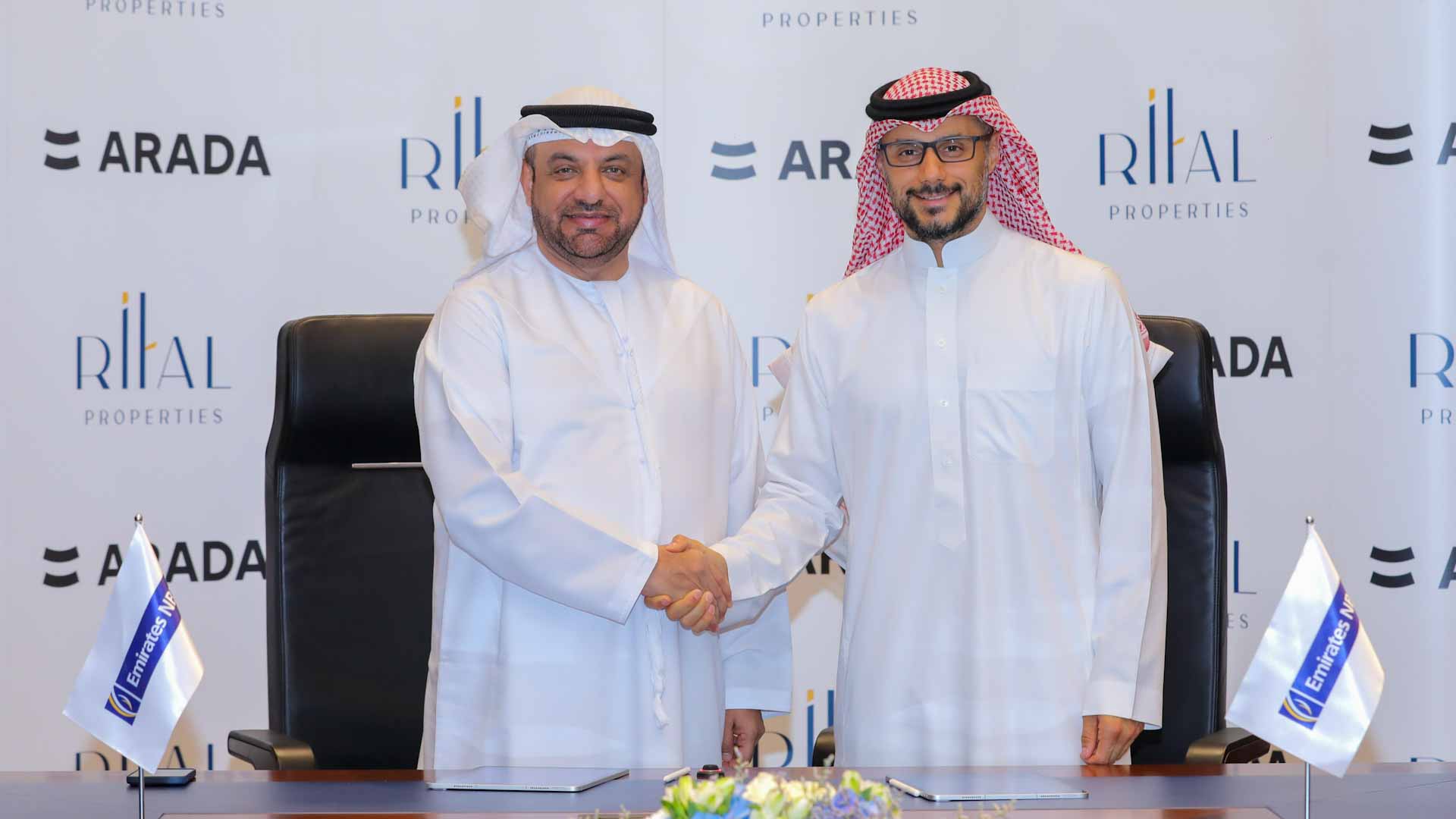 صورة بعنوان: "أرادَ" تشتري قطعة أرض جديدة في منطقة زعبيل 2 بـ 600 مليون درهم 