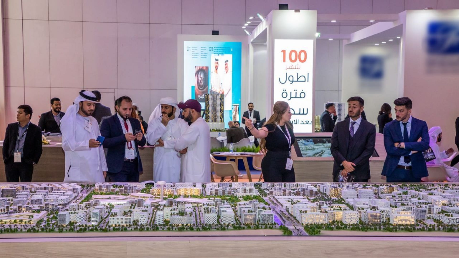 صورة بعنوان: غرفة الشارقة و"التسجيل العقاري" تكشفان تفاصيل معرض إيكرس 2024 