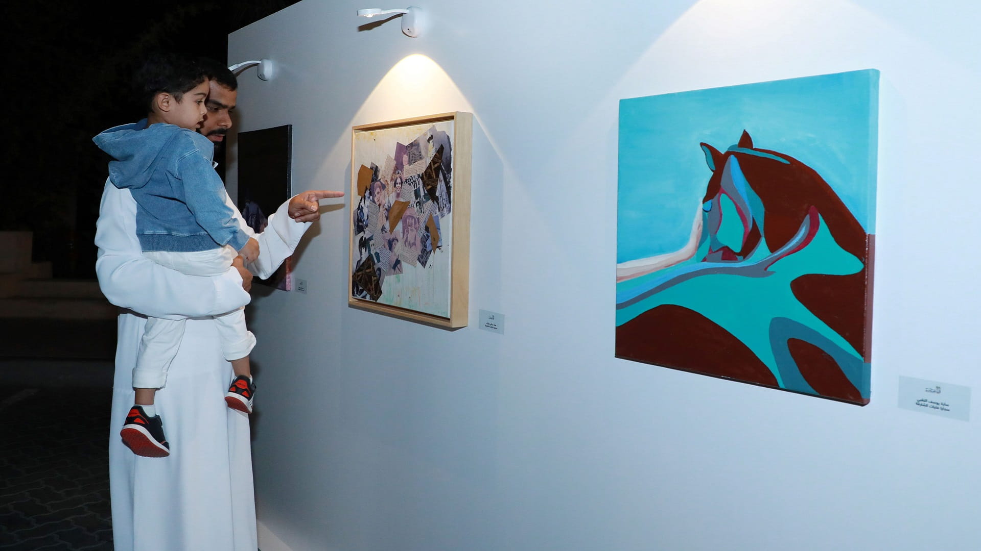 Image for the title: “Rubu' Qarn Season for Literature and Arts” concludes 