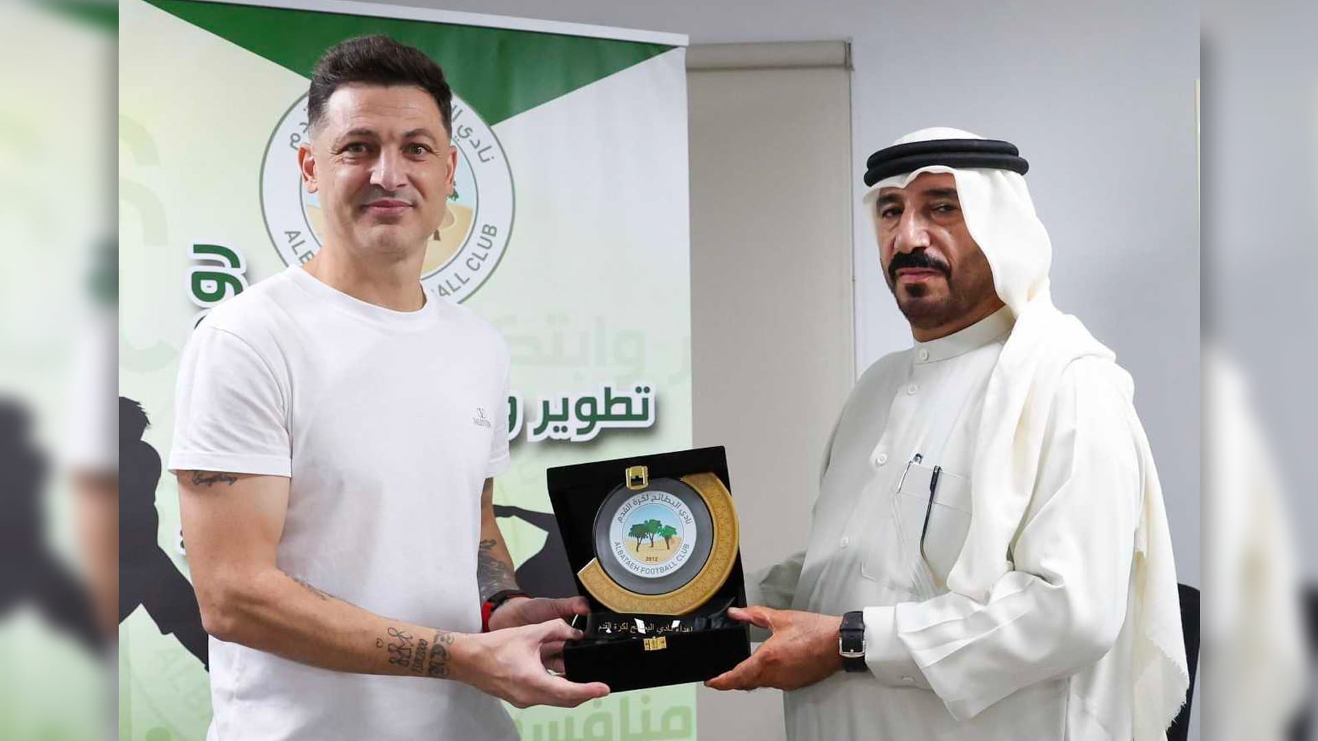 Image for the title: Romanian coach Mirel Radori leaves Al-Bataeh Club 