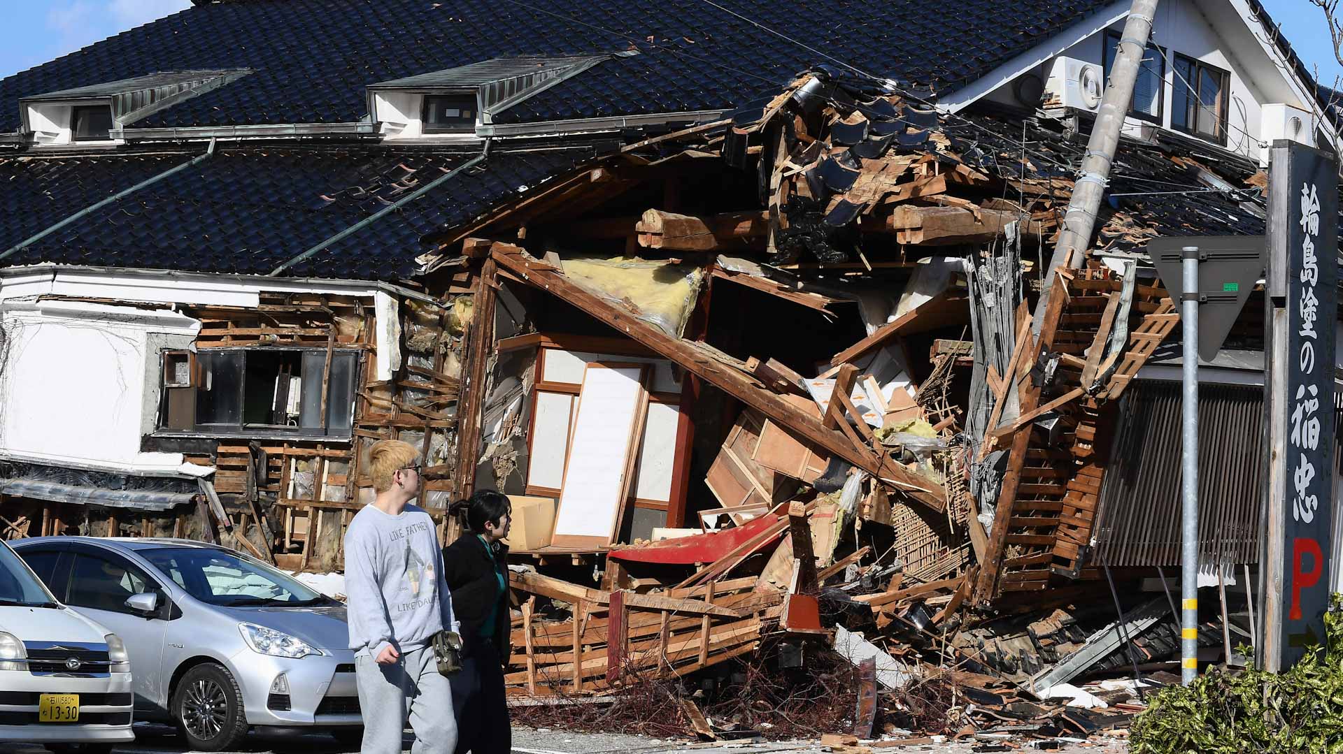 Image for the title: Japan quake death toll rises to 94 with 222 missing 