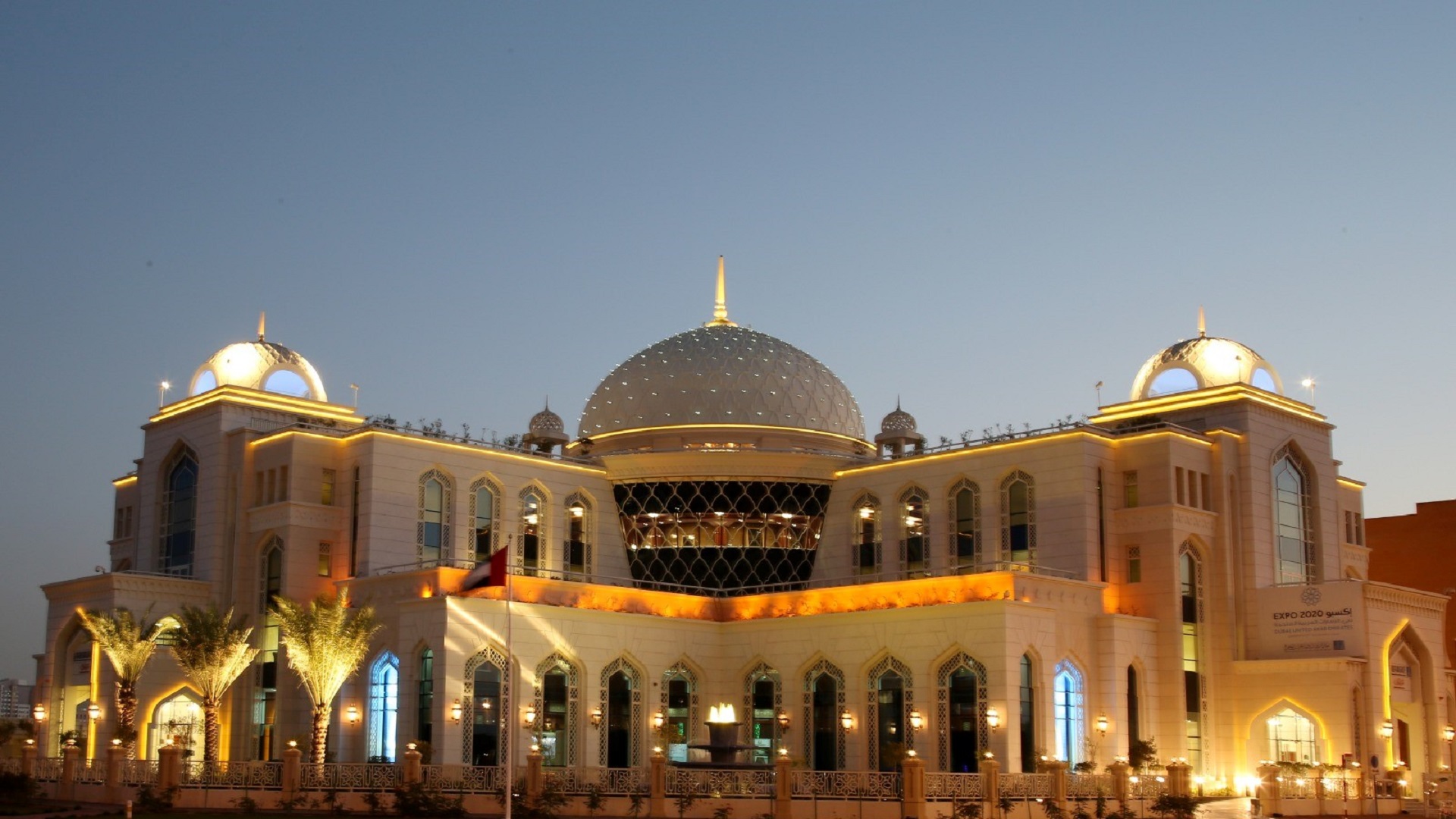 صورة بعنوان: جائزة دبي للقرآن تحتفل الثلاثاء بختام مسابقة الشيخة هند بنت مكتوم 