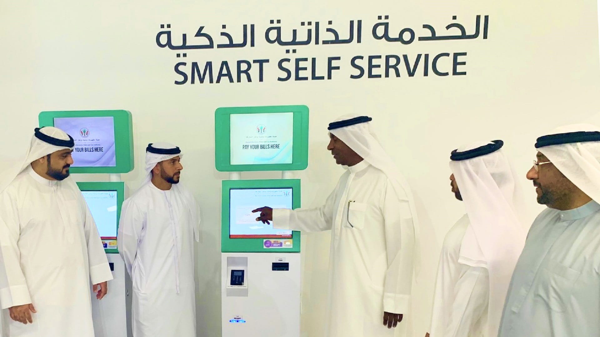 صورة بعنوان: كهرباء الشارقة تطوّر خدماتها الرقمیة لتعزيز رضا المتعاملين في 2023 