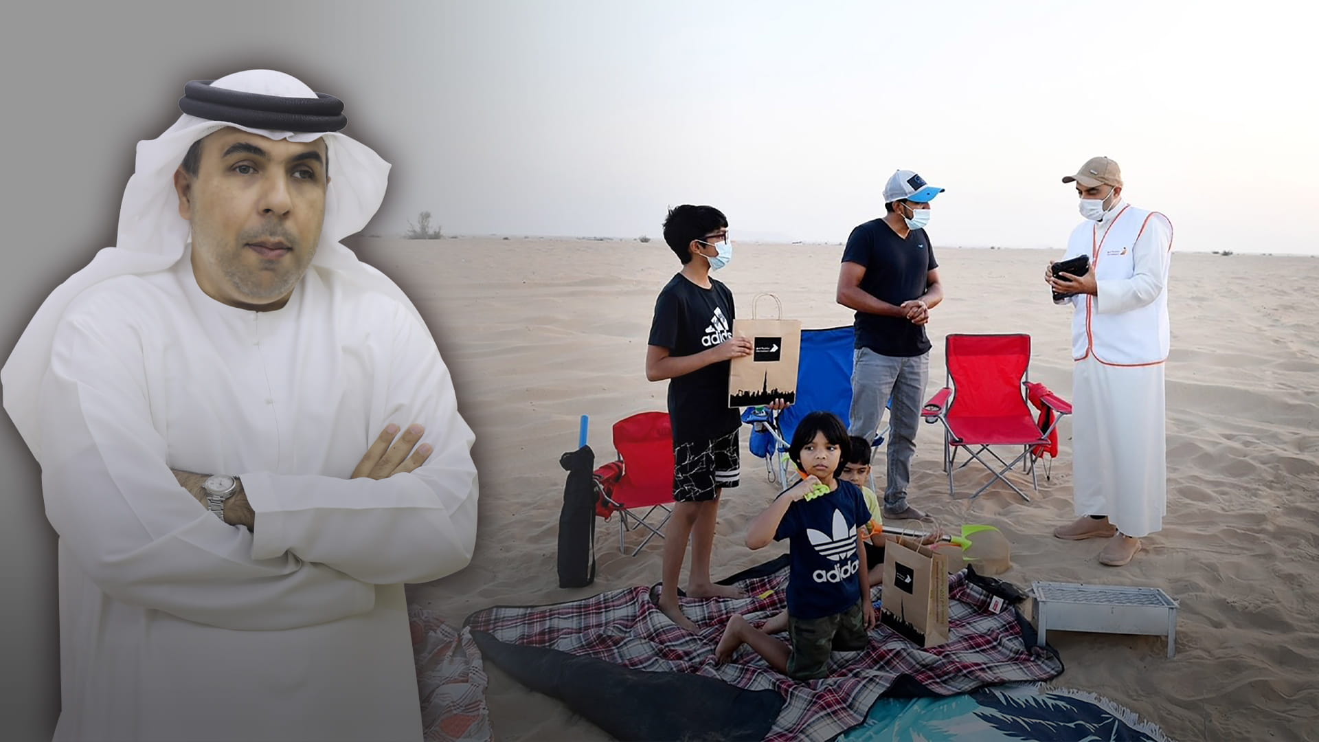 صورة بعنوان: حافظ على مكانك 