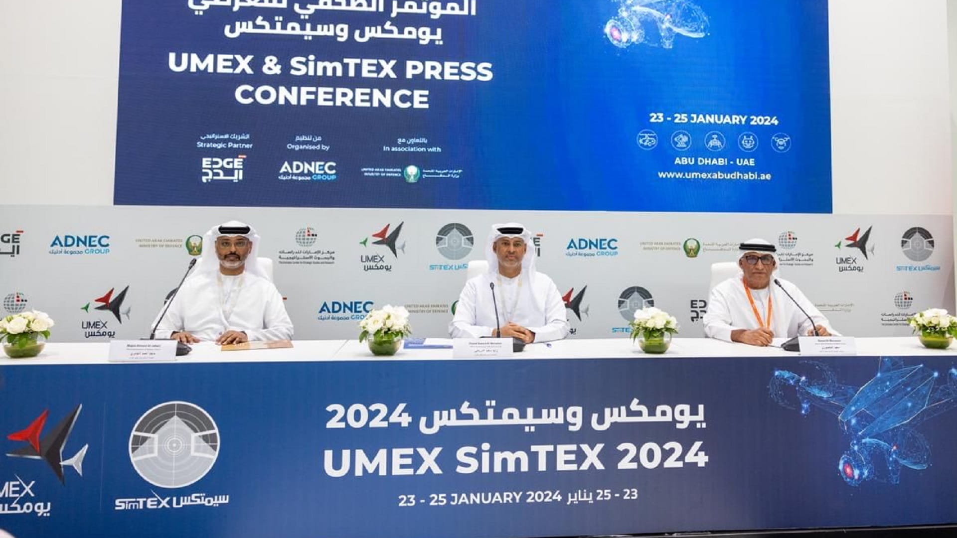 صورة بعنوان: 971 مليون درهم صفقات وزارة الدفاع باليوم الأول لـ "يومكس وسيمتكس" 