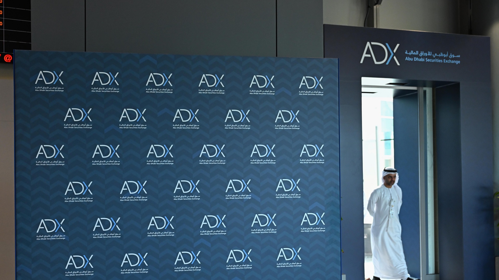 صورة بعنوان: 10.8 مليار دولار عوائد الطروحات الأولية الخليجية في 2023 