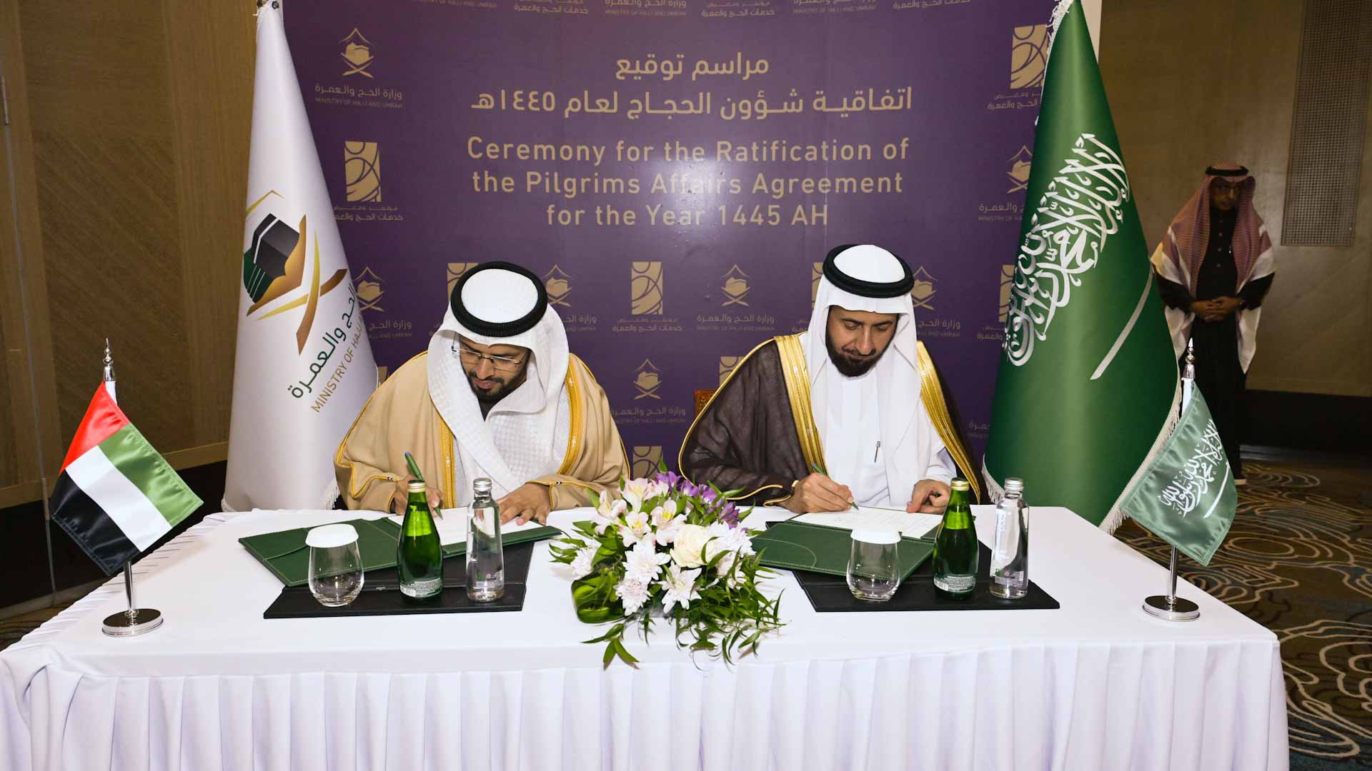 صورة بعنوان: "الشؤون الإسلامية" توقع اتفاقية تعاون مع "الحج السعودية" 