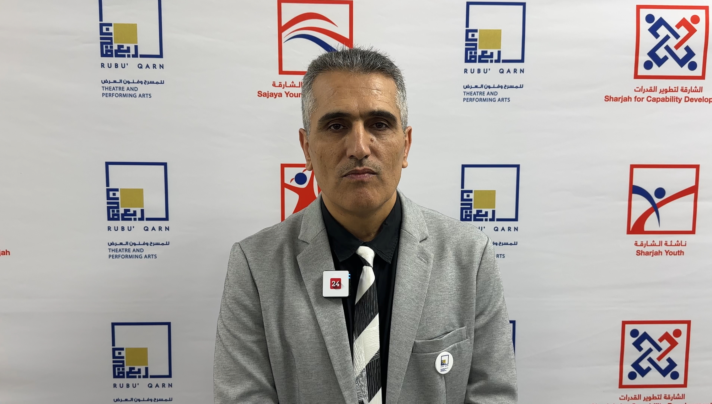 Image for the title: Rubu' Qarn Foundation organises open day 