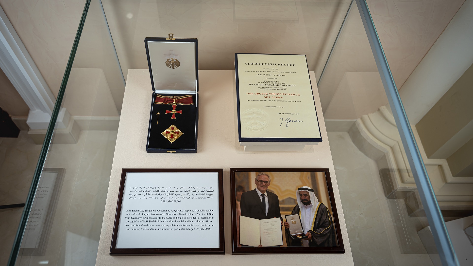 Image for the title: DSQC commemorates German honour conferred on Sharjah Ruler 