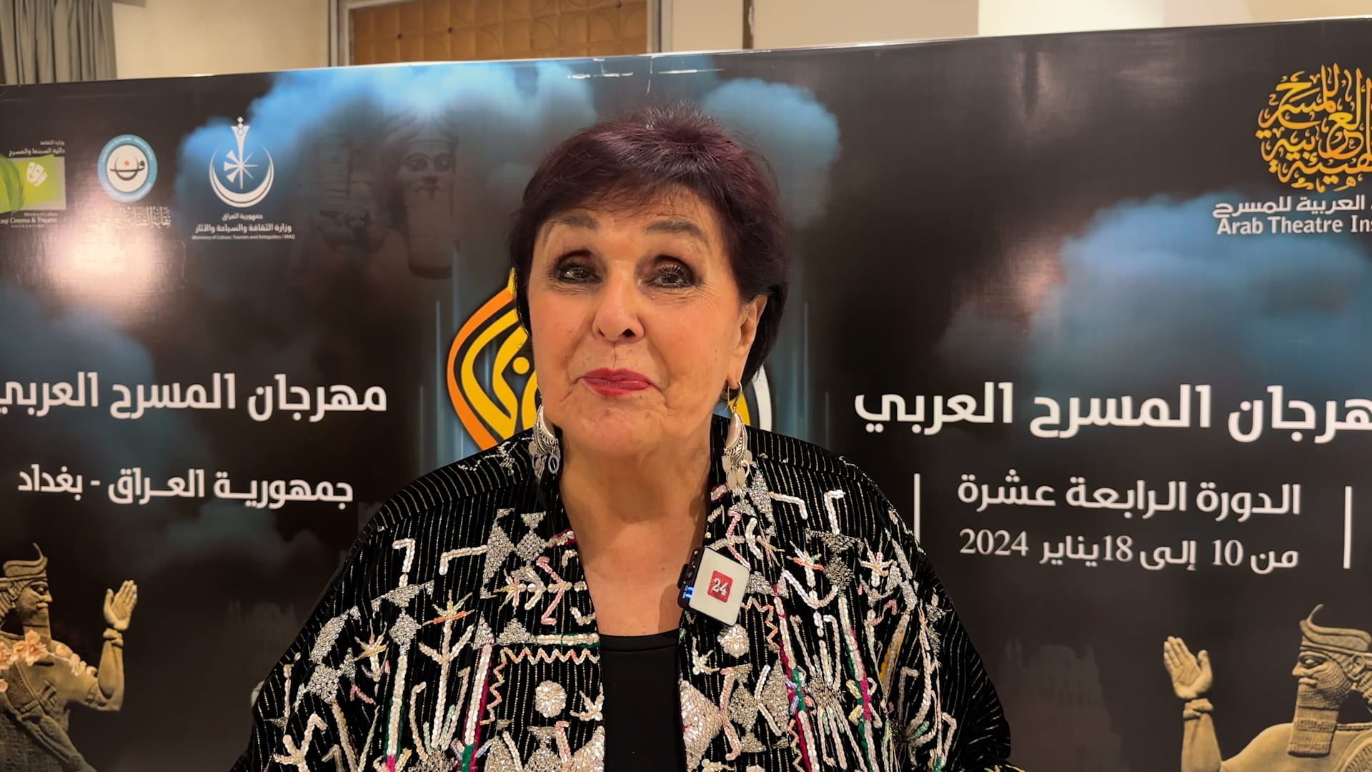 Image for the title: Al Ashqar: I dedicated my life to training youth in theatre arts 