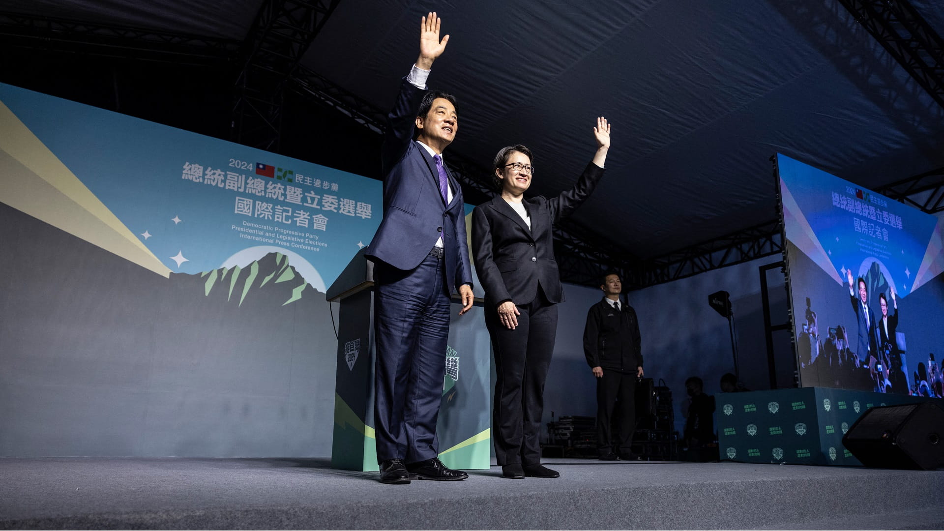 Image for the title: Taiwan's president-elect vows to defend island from China threats 