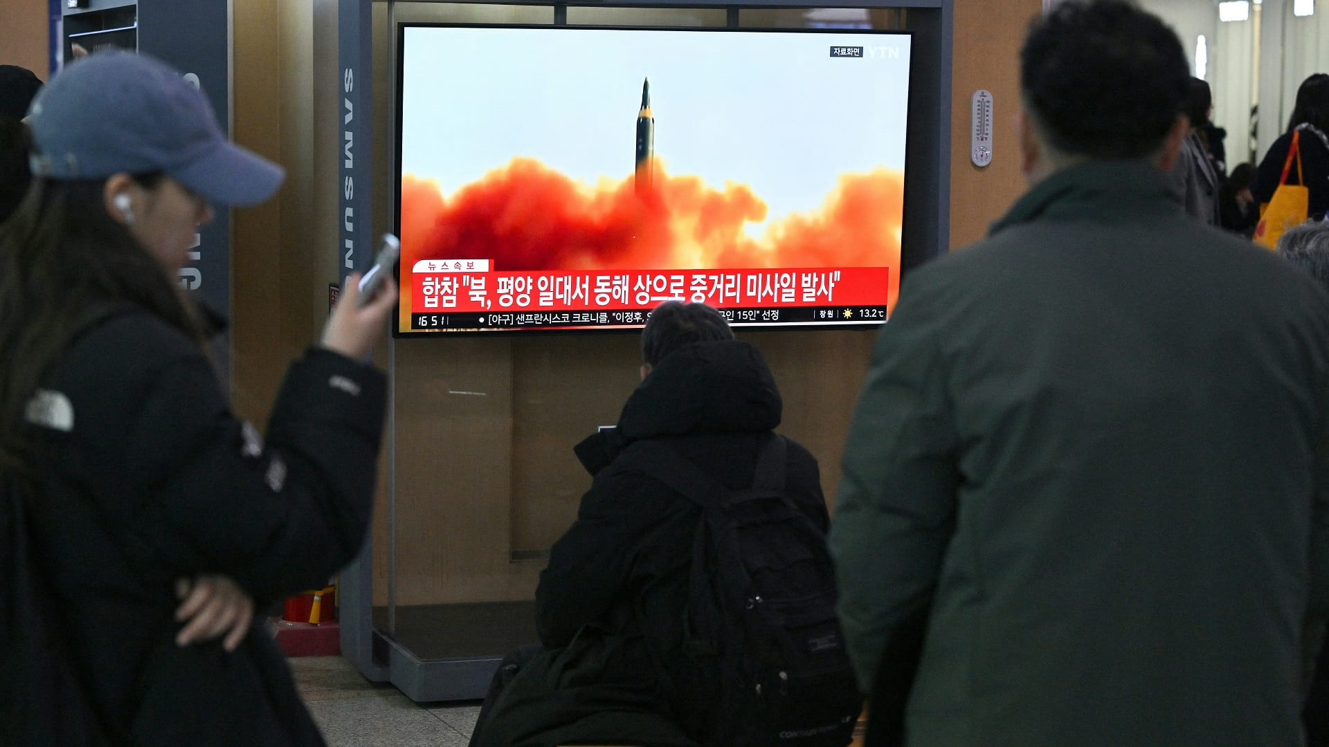 Image for the title: N. Korea fires missile, minister to visit Russia as tensions rise 
