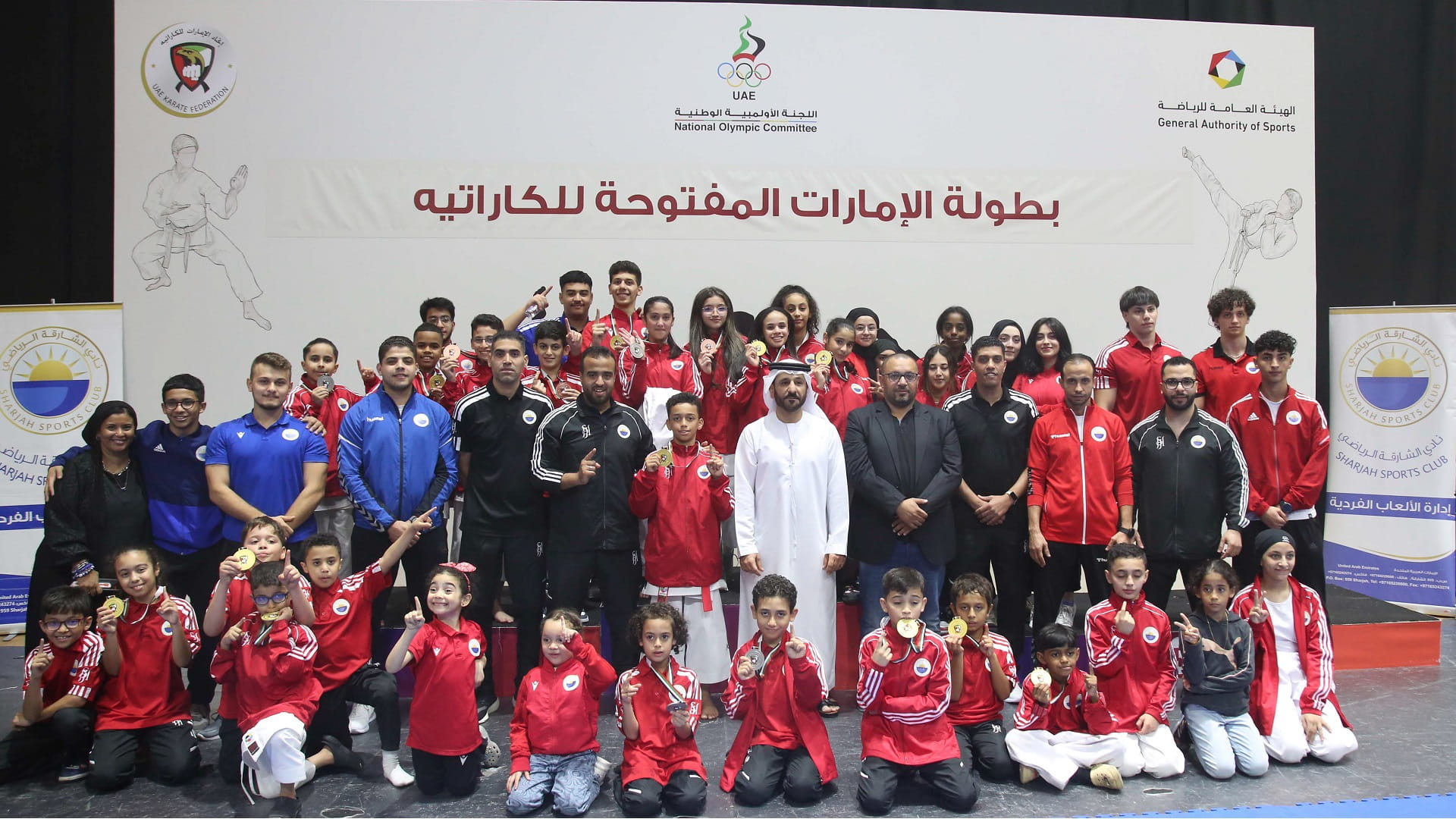 Image for the title: Sharjah Club leads the UAE Open Karate Championship 