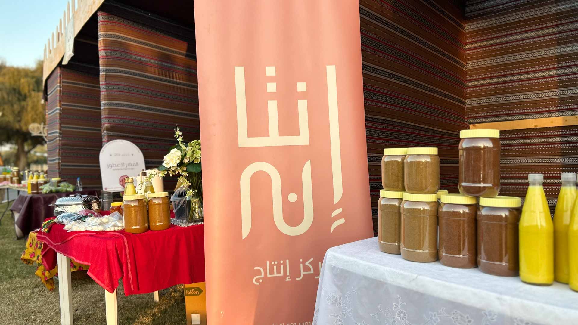 صورة بعنوان: "اجتماعية الشارقة" تشارك في مهرجان البطائح الشعبي 