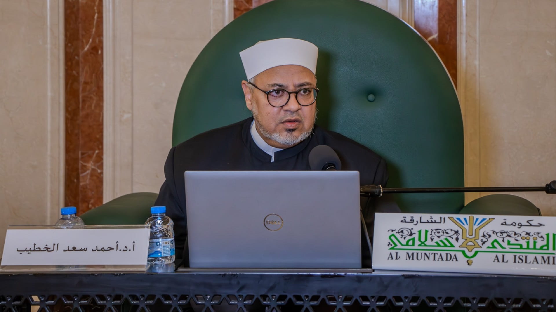 صورة بعنوان: المنتدى الإسلامي في الشارقة يطلق برامجه الثقافية لشهر يناير 