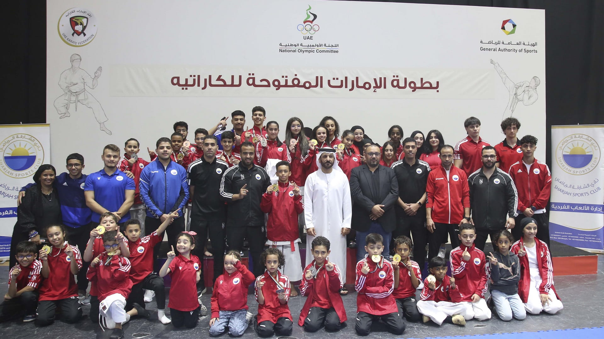 Image for the title: Sharjah Karate “Kings” shine with 11 medals in Emirates triumph 