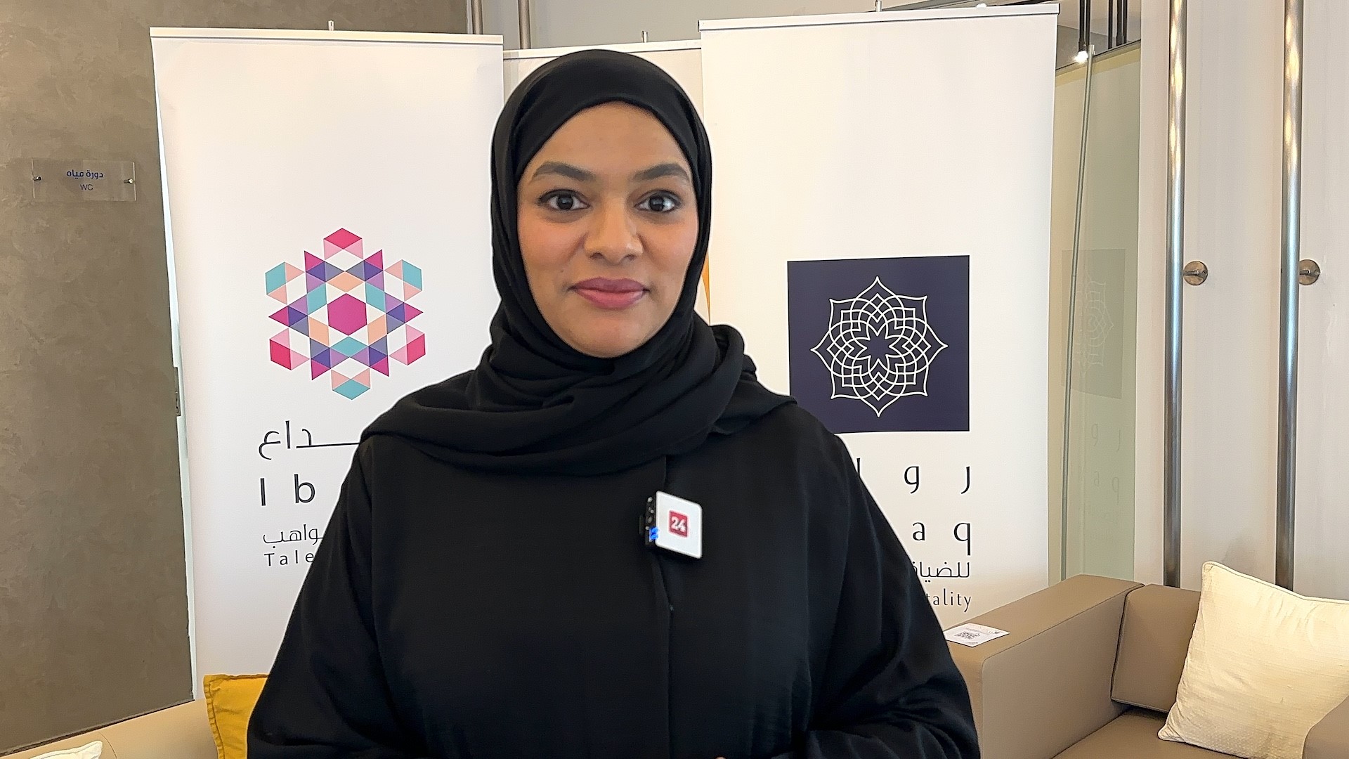 Image for the title: Khorfakkan Ladies Club holds its annual meeting 