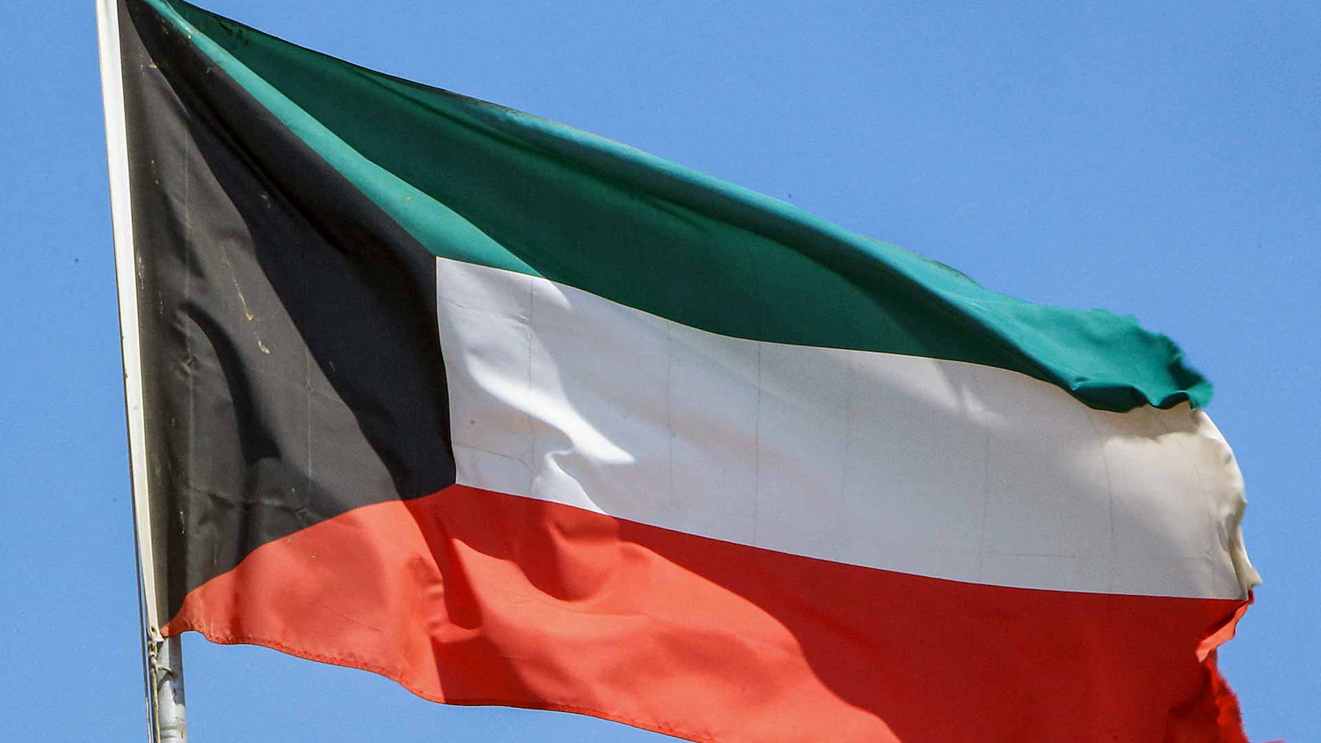 Image for the title: Kuwaiti Air Defence intercept aerial targets, no injuries 