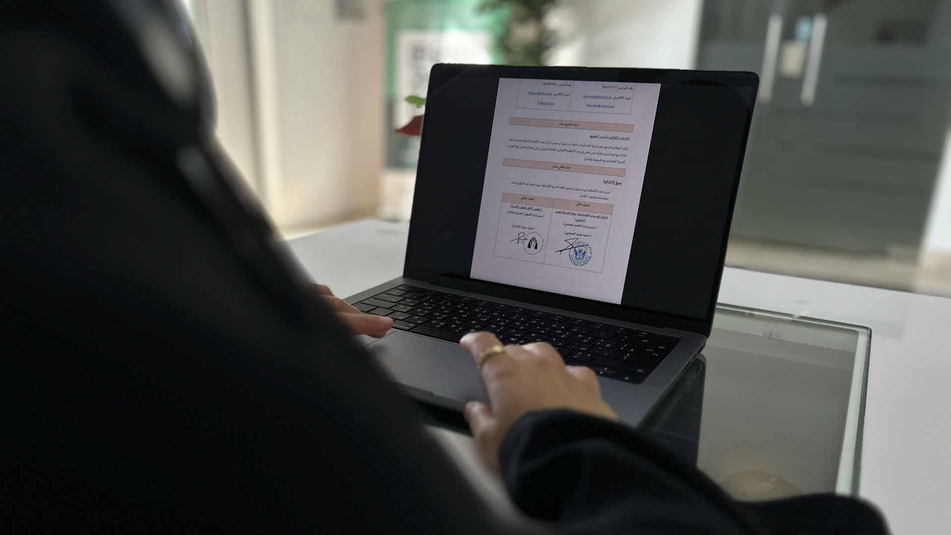 Image for the title: Sharjah’s SSD Inks Pact: Boosting Volunteers for Community Impact 