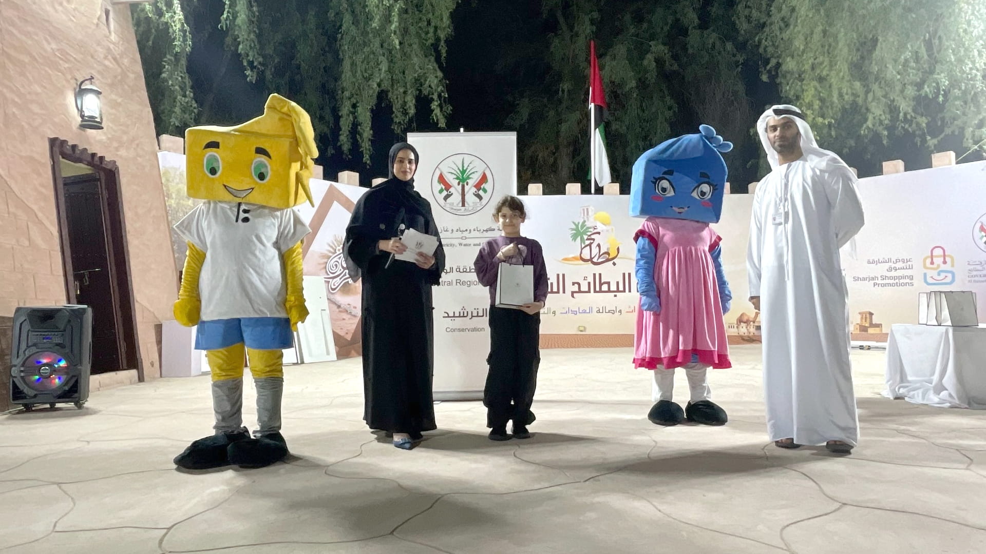 صورة بعنوان: كهرباء الشارقة تشارك في مهرجان البطائح الشعبي  