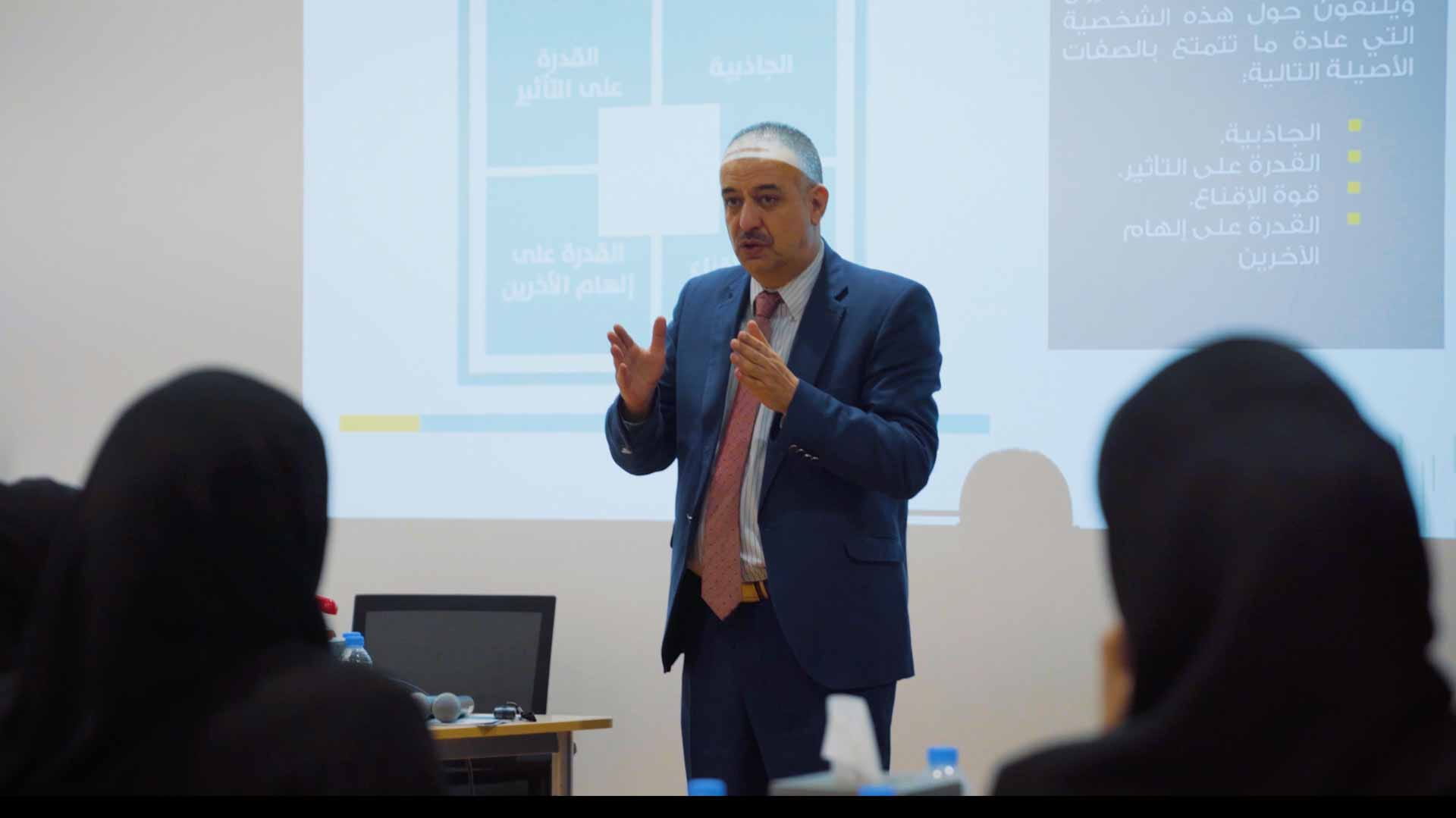 صورة بعنوان: "اجتماعية الشارقة" تطلق النسخة 2 لبرنامج التطوير القيادي 